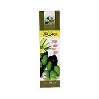 Life Style Olive Oil 50ml